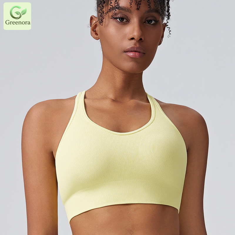 Bezszwowy prążkowany biustonos – Seamless Ribbed Workout Tank Top recenzja i cena